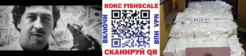 Хочу наркоту Нижний Новгород КОКАИН Экстази ГАШ Марихуана Меф мяу мяу АМФ