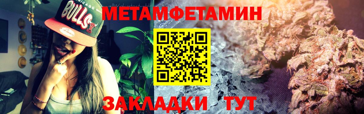 АМФ VHQ Нижний Новгород