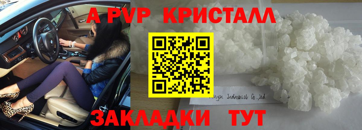 ЭКСТАЗИ  Мефедрон   Кетамин  Конопля  Нижний Новгород  Гашиш 