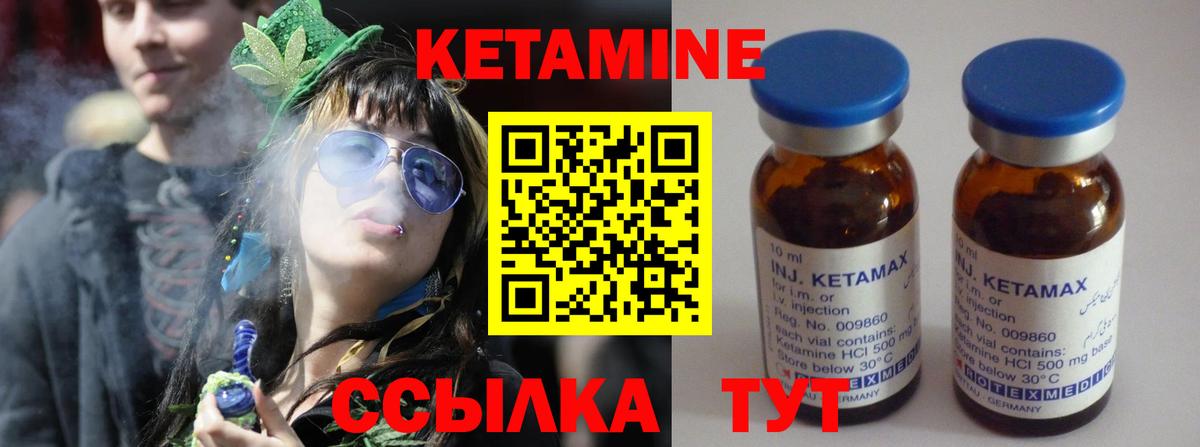Бошки Шишки  COCAIN  Нижний Новгород  Купить наркотики  Меф кристаллы  Вход с VPN  Гашиш  Вейп ТГК 