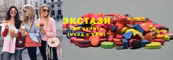 метамфетамин Лагань