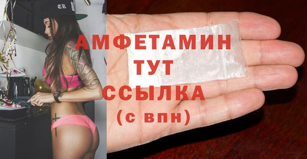 mix Ладушкин