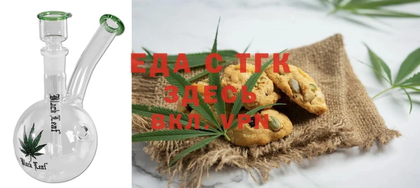 МДПВ Кодинск