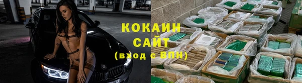 метамфетамин Лагань