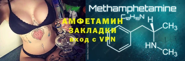 скорость mdpv Балабаново
