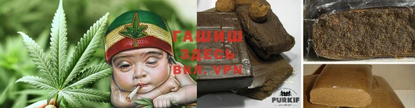 mix Ладушкин