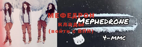 МДПВ Кодинск