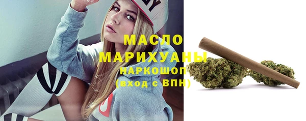 mix Ладушкин