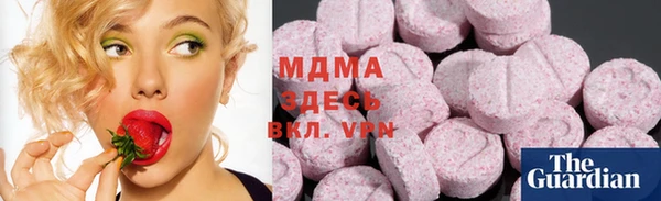 mix Ладушкин