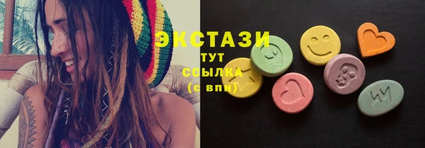 метамфетамин Лагань