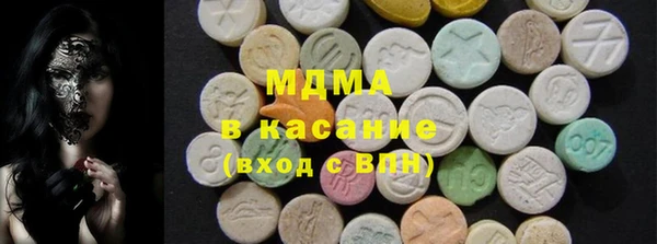 метамфетамин Лагань