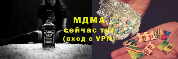 mix Ладушкин