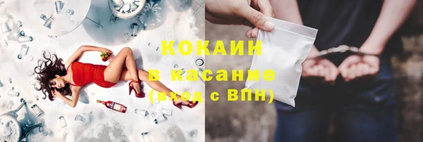 mix Ладушкин