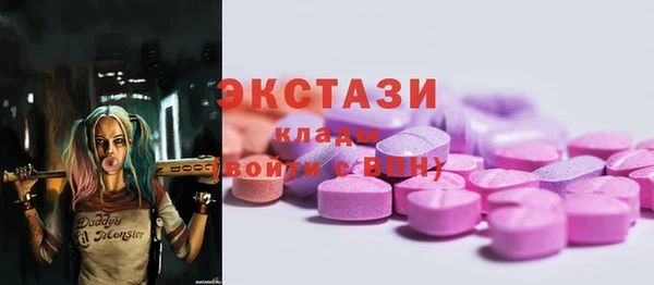 mix Ладушкин