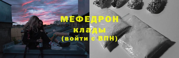 mix Ладушкин