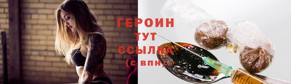mix Ладушкин