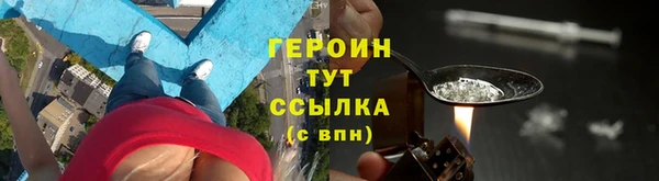 mix Ладушкин