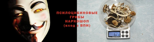 прущая мука Баксан