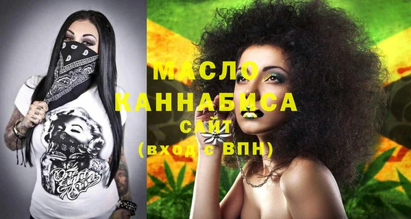 mix Ладушкин
