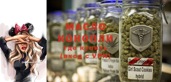 метамфетамин Лагань