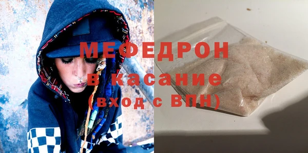 прущие грибы Балахна