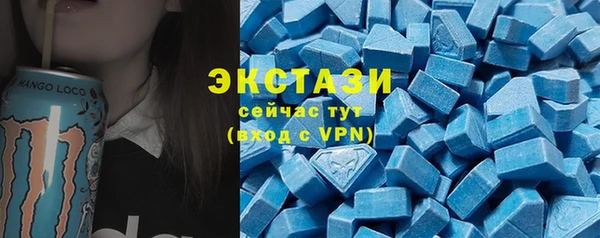 mix Ладушкин