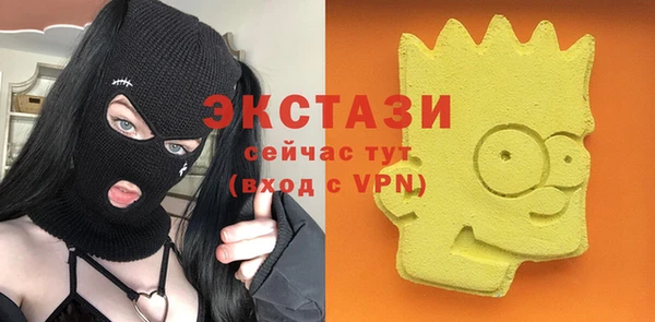 mix Ладушкин