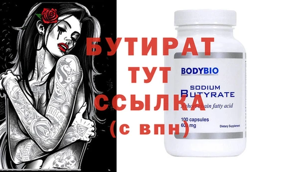 mix Ладушкин