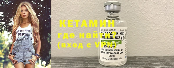 бошки Покачи