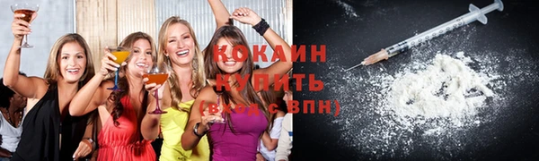 метамфетамин Лагань