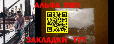 МДМА Апрелевка