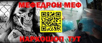 ПСИЛОЦИБИНОВЫЕ ГРИБЫ Аргун