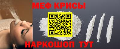 MDMA Premium VHQ Апшеронск