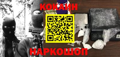 МДМА Апрелевка