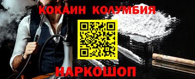 меф Гусев