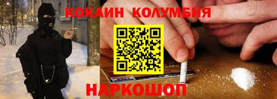 сатива Гусиноозёрск