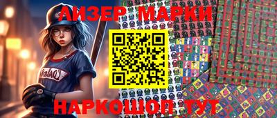 ПСИЛОЦИБИНОВЫЕ ГРИБЫ Аргун