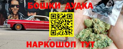 МДМА Апрелевка