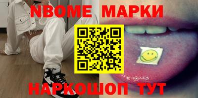 МДМА Апрелевка