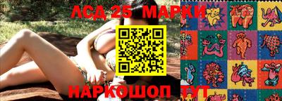 героин Заводоуковск