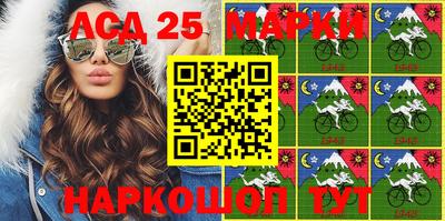 MDMA Premium VHQ Апшеронск