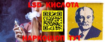 МДМА Апрелевка