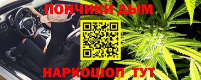 МДМА Апрелевка