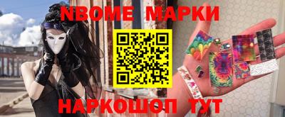 бутират Гусь-Хрустальный