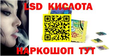 меф Гусев
