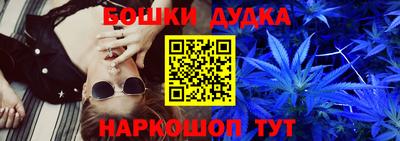 ПСИЛОЦИБИНОВЫЕ ГРИБЫ Аргун