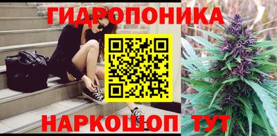 меф Гусев