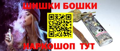 бутират Гусь-Хрустальный