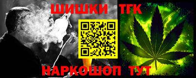 МДМА Апрелевка