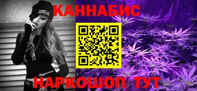 меф Гусев